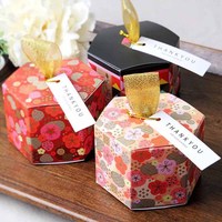 Boîte cadeau bonbonnière pour fête prénatale garçon fille, bonbonnière de mariage, cadeau d'anniversaire, boîte à sucre