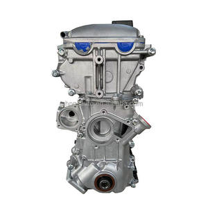 KA24 KA24DE KA24E <span class=keywords><strong>2</strong></span>.4L 发动机裸机全新长缸体发动机适用于日产纳瓦拉 - Product Image 5