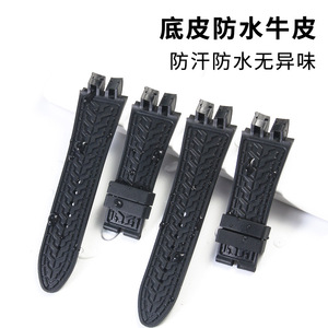 Bracelet de montre connectée <span class=keywords><strong>Roger</strong></span> Duby EXCALIBUR King Series avec interface à vis en caoutchouc de 28 mm, étanche et respirant - Product Image 4