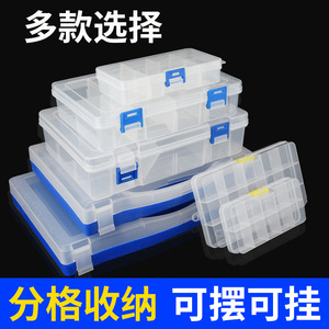 Ensemble de boîtes de rangement en plastique transparent, rectangulaires, multi-compartiments, organisateur d'outils, pour garage, bureau, type vertical, design minimaliste - Product Image 2