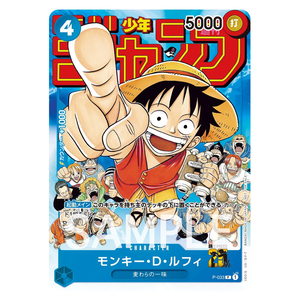 Jeu de cartes One Piece Monkey D. Luffy P-033 édition japonaise fabriqué en papier durable - Product Image 1