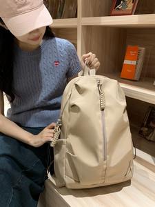 Mochila Escolar Ligera Personalizada con Correas de Hombro Acolchadas Ajustables - Product Image 4