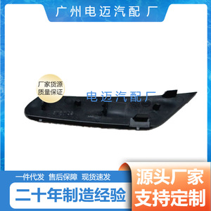 Couverture de benne pour Mercedes GLC 2538850107, vinyle imperméable, enroulable, noir - Product Image 3