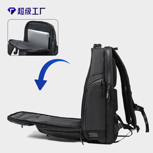 กระเป๋าเป้ธุรกิจ Super Factory สีดำ รุ่น Unisex น้ำหนักเบา ความจุขนาดใหญ่ มีช่องใส่แล็ปท็อป เหมาะสำหรับการเดินทางและการทำงาน - Product Image 1