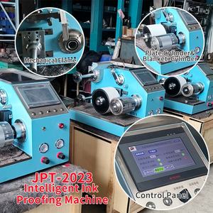 उच्च गुणवत्ता वाले ग्रेजर प्रिंटिंग स्याही प्रोफ़र फिल्म पेपर के लिए उच्च गुणवत्ता वाले प्रिंटिंग मशीन भागों के लिए उच्च गुणवत्ता वाले मुद्रण मशीनरी भागों - Product Image 3