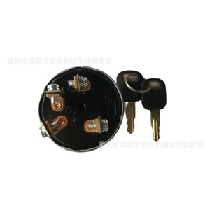 สวิตช์กุญแจสตาร์ทรถตักดิน Caterpillar 320D2GC รุ่น 255-2751 - Product Image 3