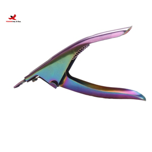 Tijeras en Forma de U de Acero Inoxidable con Descuento, Cortaúñas con Punta Afilada para Uñas de los Dedos - Product Image 1