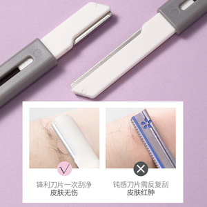 Lmltop เครื่องเล็มขนคิ้วแบบสองหัว 2 แพ็ค สแตนเลสแบบพับเก็บได้แบบพกพาสำหรับใช้งานทั่วไป - Product Image 2