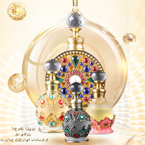 Huiles <span class=keywords><strong>de</strong></span> <span class=keywords><strong>parfum</strong></span> arabes <span class=keywords><strong>de</strong></span> marque originale pour femmes - Product Image 1