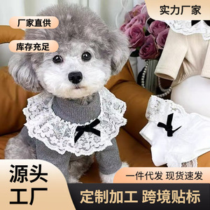 Pull gris à col roulé pour animaux de compagnie avec col en dentelle et nœud pour chats et chiens, couche de base chaude, vêtements d'hiver - Product Image 5