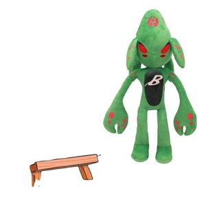 CustomPlushMaker Toyseei Peluche Monstre Doux de Dessin Animé, Figurines Détaillées en Gros avec Fonction Musicale, Cadeau d'Anniversaire 40cm - Product Image 1
