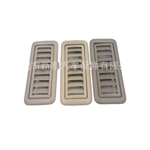 Ventilaciones de Aire Acondicionado para Techo de Toyota Prado, Material ABS, 2010-2020, Repuestos Combinados de Calefacción y Refrigeración - Product Image 5
