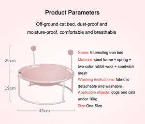 Cama para gatos, sillón divertido, cama <span class=keywords><strong>de</strong></span> verano a prueba <span class=keywords><strong>de</strong></span> humedad, <span class=keywords><strong>hamaca</strong></span> para mascotas, suministros universales para gatos para las cuatro estaciones - Product Image 6