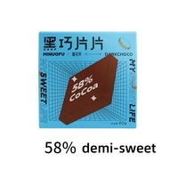 Vente en gros de chocolat noir solide de qualité supérieure, personnalisé, 58%, 88%, 100%, excellent, en gros d'usine