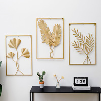 Décoration murale en métal doré, 24 "X 16" Décoration murale en feuille d'or avec cadre Sculpture murale d'art en métal doré
