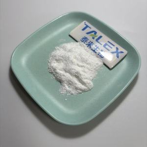 สารเสริมโภชนาการ CAS 72-19-5 เทรโอนีน แอล-เทรโอนีน 98.5% เกรดอาหารสัตว์ ราคา - Product Image 4