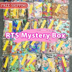 Weiwei Rts kotak misteri piyama bambu siap kirim 2 potong set lembut musim gugur pola karakter piyama Natal kotak misteri - Product Image 1