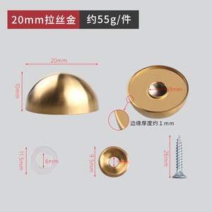 Cache-Vis Hémisphérique Miroir 40mm en Acier Inoxydable 304 Brossé Argenté pour Fixation Acrylique - Product Image 4