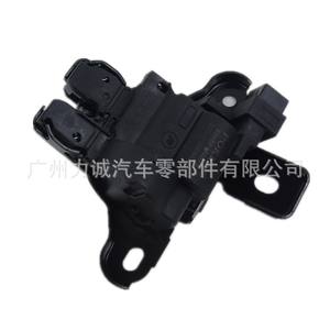 Mecanismo de Cierre de Puerta de Coche ED8BF43282AA para Modelos Lincoln Escort 2015-2018 para Puerta Trasera y A4 - Product Image 3