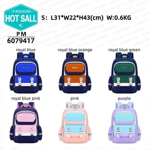 New Fashion Color School <strong>Bag</strong> 1-6 Grade Load Relief ridge Large Capacity High Appearance Level Student Backpack - Product Image 2
