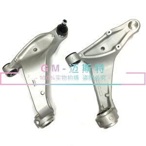 Brazo de control inferior Cadillac CTS 20804093 15250265 20804094 15250266 para reemplazo y reparación de suspensión no independiente - Product Image 1