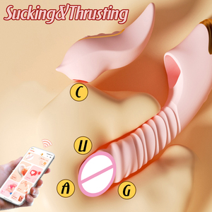 Vibromasseur Pénétrant, Jouet Sexuel Dildo, Ensemble Détachable avec Application et Chauffage, Stimulateur Clitoridien, Mamelonnaire, Point G et Anal <span class=keywords><strong>pour</strong></span> Femmes, Hommes et Couples - Product Image 1