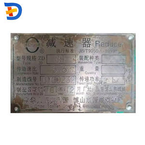 Gebrauchte Carbon Black Graphit <span class=keywords><strong>Raymond</strong></span> Schleifmühle mit AC-Motor Vertikal für Bau- und Produktionsindustrie - Product Image 6