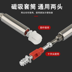 3134 ข้อต่อหกเหลี่ยม 8 มม. แกนยึดสำหรับเฟอร์นิเจอร์ตู้ ติดตั้งง่าย - Product Image 1