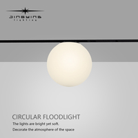Mini piste magnétique 5mm projecteur circulaire matériau en verre piste magnétique adaptée aux villas et hôtels de projet haut de gamme