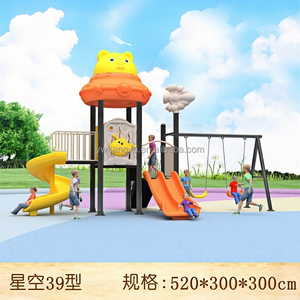 Grandes glissières durables en acier et plastique pour enfants Balançoire et <span class=keywords><strong>trampoline</strong></span> pour jeux en plein air dans le jardin ou l'école - Product Image 6