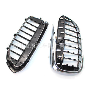 Parrilla delantera para BMW Serie 5 G30, modelo G30Nx Dd Meteor Diamond, electrochapada, para modelos 2016-2018 - Product Image 2