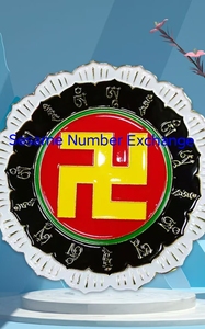 דיסקת איזון אנרגיה בית דיסק - Product Image 6