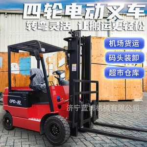Chariot élévateur électrique Cpd 16, 1,6 tonne, commande assise, pneus pneumatiques, utilisation en intérieur - Product Image 5