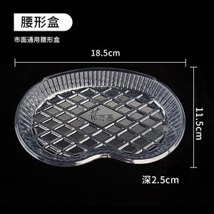Caja Cuadrada Desechable para Cambio de Apósitos, Bandeja Estéril para Uso Médico con Óxido de Etileno, Origen Yangzhou - Product Image 2