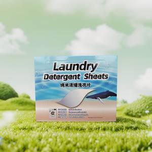 Comprimés de détergent de lessive propre jetables écologiques OEM feuilles de détergent de lessive respectueuses de la peau sensible - Product Image 1