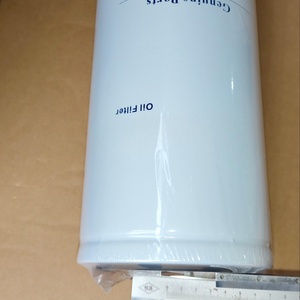 1R1808กรองน้ำมัน P551808ชิ้นส่วนเครื่องยนต์รถบรรทุก4587260 LF9691A สำหรับ Perkins - Product Image 4