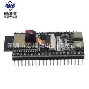 Placa de Desarrollo Freenove ESP32 S3 WROOM N8R8 con Cámara y Ranura para Tarjeta de Memoria para Educación y Proyectos Maker - Product Image 1