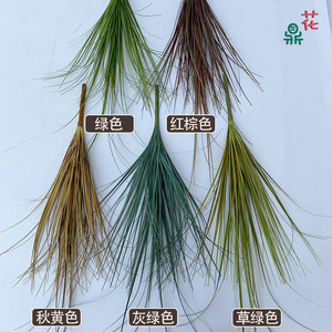 Plantes en pot vertes artificielles, type roseaux à longue barbe et herbe de renard, et bouquets décoratifs d'herbe d'oignon, articles dignes d'Instagram - Product Image 1