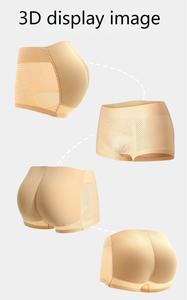 Caleçons et boxers pour hommes, transfrontaliers, avec rembourrage en éponge pour les fesses - Product Image 6
