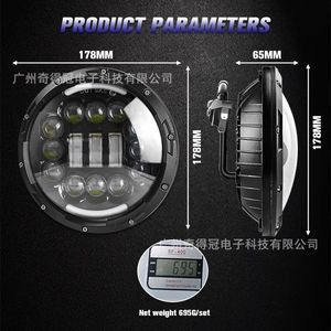 Faros LED Qidewin de 7 Pulgadas, 70W, 20000Lm, para Modificación de Vehículos Todoterreno - Product Image 3