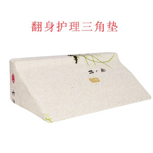 Almohada de esponja en forma de R para enfermería, 50x25x15cm, de bambú, reutilizable, para masaje y volteo, almohada antiescaras - Product Image 4