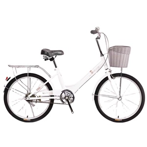Vente en gros de 26 pouces de partage de vélo de ville/cycle Offre Spéciale MO BIKE <span class=keywords><strong>OFO</strong></span> avec verrouillage intelligent/vélo public - Product Image 6