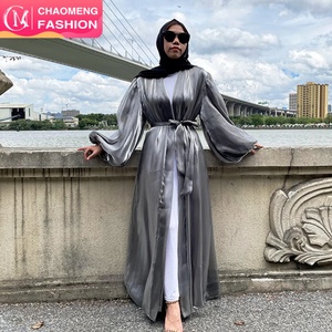 1941# Latest Design Summer <b>Abaya</b> Shiny Silk 6 Colors Elastic Lantern Sleeves With Lining Elegant Versatile Cardigan - Product Image 1