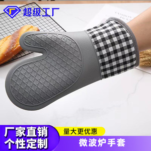 ถุงมือเตาอบซิลิโคนหนาพร้อมซับในผ้าฝ้ายทนความร้อนสำหรับการอบและใช้กับไมโครเวฟ ลายตารางหมากรุกสีเทา - Product Image 5
