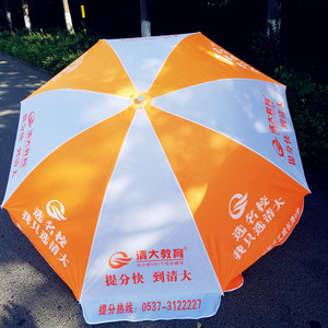 Oxford personnalisé parasol <span class=keywords><strong>de</strong></span> plage parasol <span class=keywords><strong>de</strong></span> <span class=keywords><strong>jardin</strong></span> parasol parapluie <span class=keywords><strong>de</strong></span> plage publicité extérieure - Product Image 4