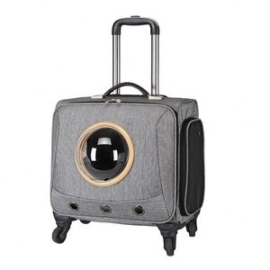 Usine BSCI - Vente chaude : Poussette pour animaux de compagnie, sac de transport pour chat, chariot Oxford pour chat et chiot pour les voyages, les promenades et la randonnée - Product Image 1