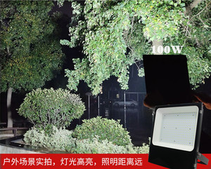 Hot bán IP66 không thấm nước dẫn lũ Đèn 100-277V 50W 100W 150W 200W 5 năm bảo hành ngoài trời dẫn lũ ánh sáng - Product Image 4