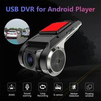 Cámara de salpicadero ADAS coche DVR ADAS Dashcam DVRs vídeo HD 720P USB TF tarjeta 16G/32G grabadora automática para Android reproductor Multimedia DVD