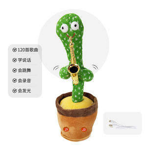 EN STOCK populaire batterie bébé interactif parlant danse cactus jouet électronique jouets en peluche - Product Image 5