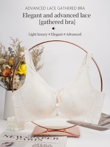 Soutien-gorge sans armatures, confortable, push-up, de haute qualité, sans trace, pour femmes, vente en gros - Product Image 2
